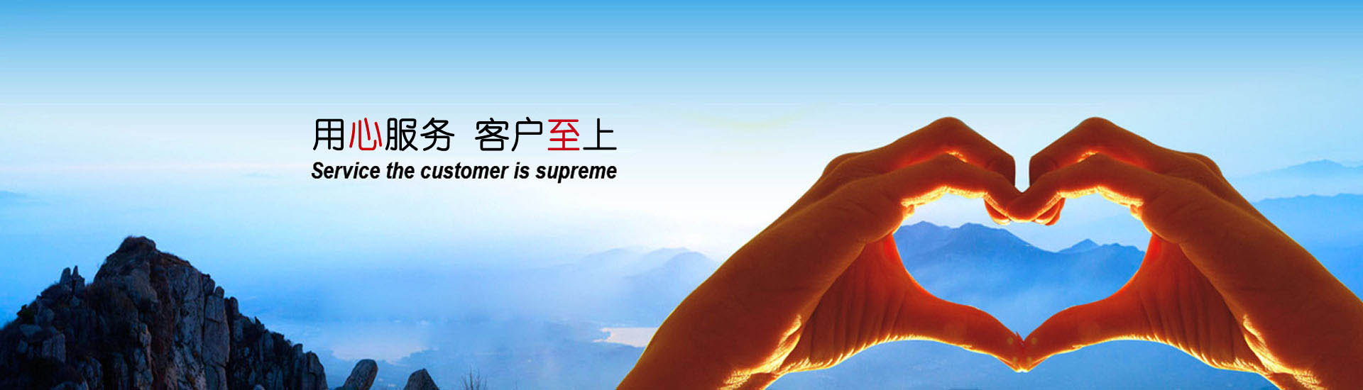 河北富航鋼結構有限公司